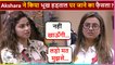 Akshara Singh Gets Angry For Not Getting Food | Shamita & Divya React | Bigg Boss OTT
