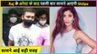 Shilpa Shetty's Husband Raj Kundra Continues To Stay In Judicial Custody | Next Bail Plea Hearing On This Date