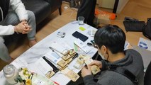 유명 BJ 통해 '가짜 선물 거래' 회원 모집...천 억대 도박장 운영 / YTN