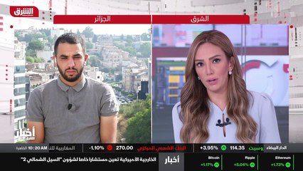 ...تسوية تحافظ على المسار الديمقراطي وتعيد ...