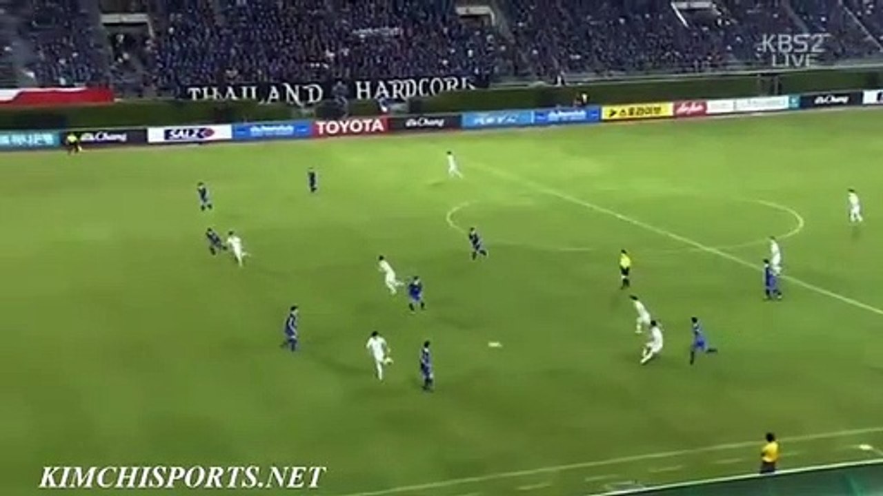 Suk marca grande golo pela Coreia do Sul