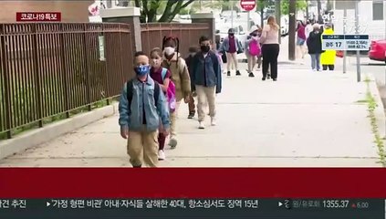 美 확진자 하루 12만명…"허리케인 대비해 백신 맞아야"