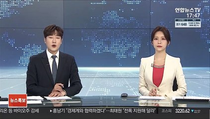 "굿바이 서울극장"…3주간 무료 상영회