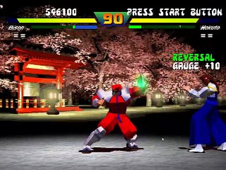 Bison vs Hokuto: Epic Showdown