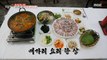 [Tasty] a fish dish, 생방송 오늘 저녁  210811