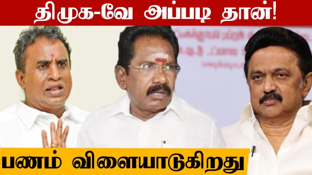 பகீர் கிளப்பும் Sellur Raju | '2026க்கு முன்பே சட்டசபை தேர்தல் வரலாம்..' | Oneindia Tamil