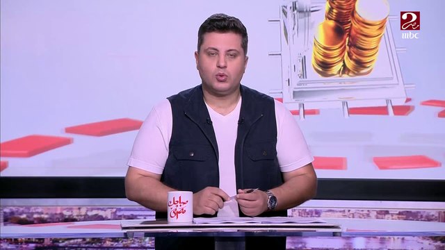 وزيرة الصحة: مصانع فاكسيرا جاهزة لسد احتياجات القارة الإفريقية من لقاحات فيروس كورونا