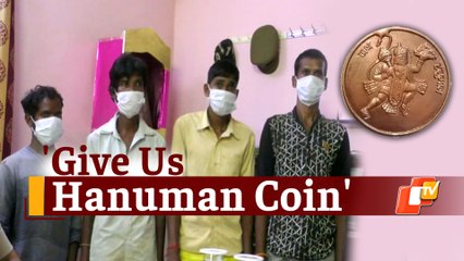 Odisha Youth Murdered By Friends For 'Hanuman Coin', 4 Arrested In Deogarh