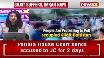 Gilgit Protests Against Pak’s Inhumanity Time For Us To Reclaim PoK NewsX