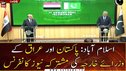 Islamabad: Joint news conference of Pakistan and Iraq foreign ministers