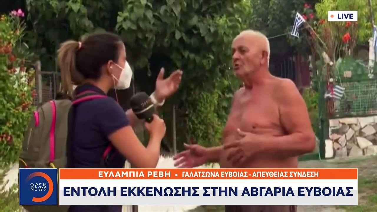 La journaliste grecque Elumbia Revi fond en larmes devant la détresse d'un vieil homme