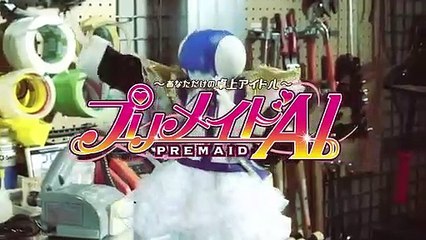 Japão lança robot dançarino e ídolo de música pop