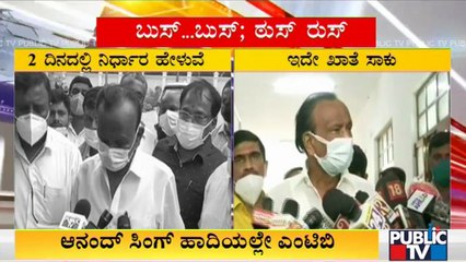 MTB Nagaraj Says He Will Continue As Minister For Municipal Administration, Small Scale Industries