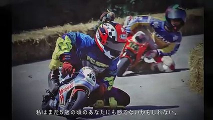 Yamaha mostra robot capaz de conduzir uma mota