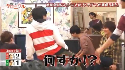 佐藤健&Sugarとてもハンサムな 、かわいくて愚か