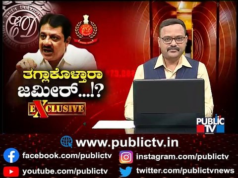 Siddaramaiah Says There Are No Disagreements Between Him and Zameer Ahmed