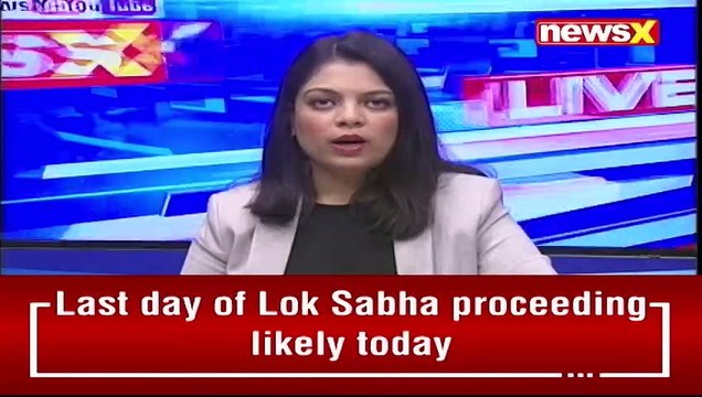 RS Chair Slams Oppn Strict & Swift Action Needed NewsX