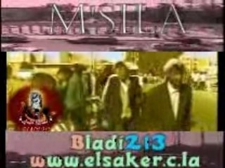 Alhane wa kohoule m'sila 2008 fokaha