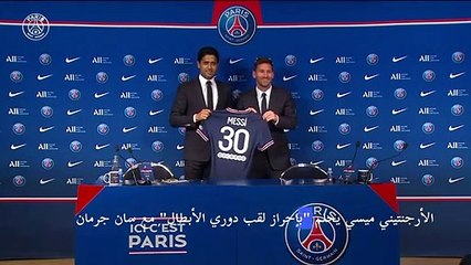 الأرجنتيني ميسي يحلم "بإحراز لقب دوري الأبطال" مع سان جرمان