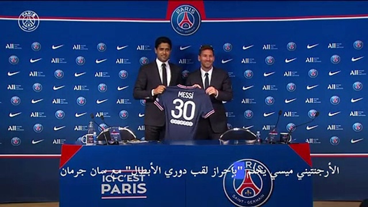 الأرجنتيني ميسي يحلم "بإحراز لقب دوري الأبطال"...