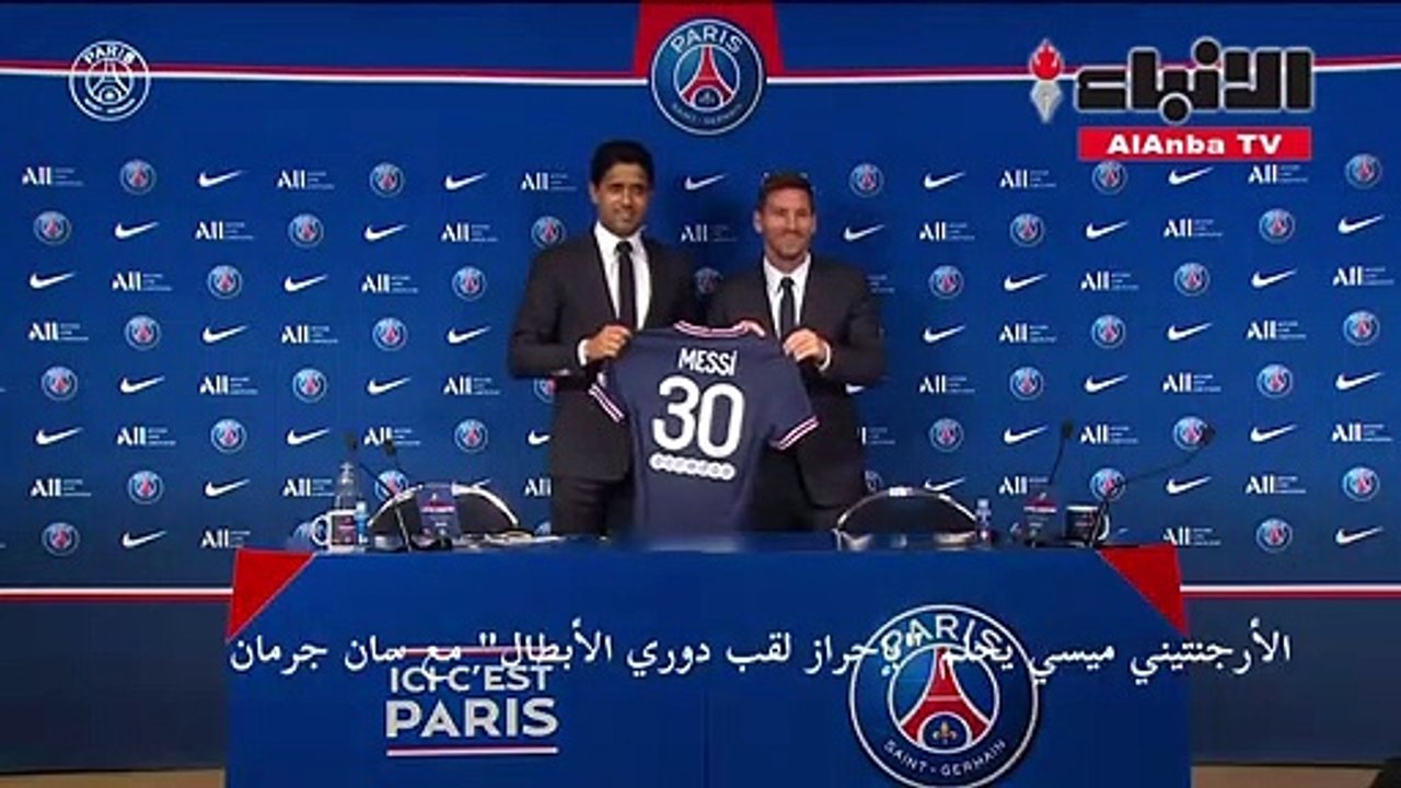 الأرجنتيني ميسي يحلم بإحراز لقب دوري الأبطال مع...