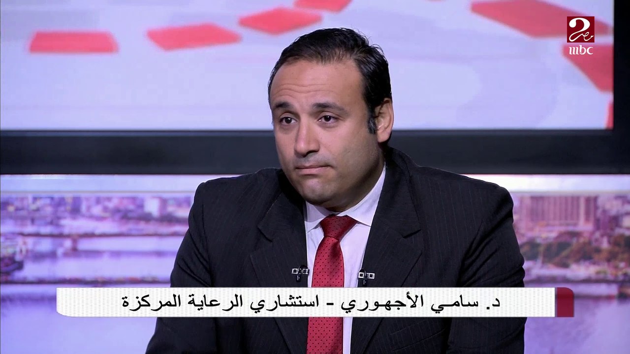 د.سامي الأجهوري: ارتفاع حرارة الجو له انعكاسات خطيرة على صحتنا وخاصة على الرياضيين