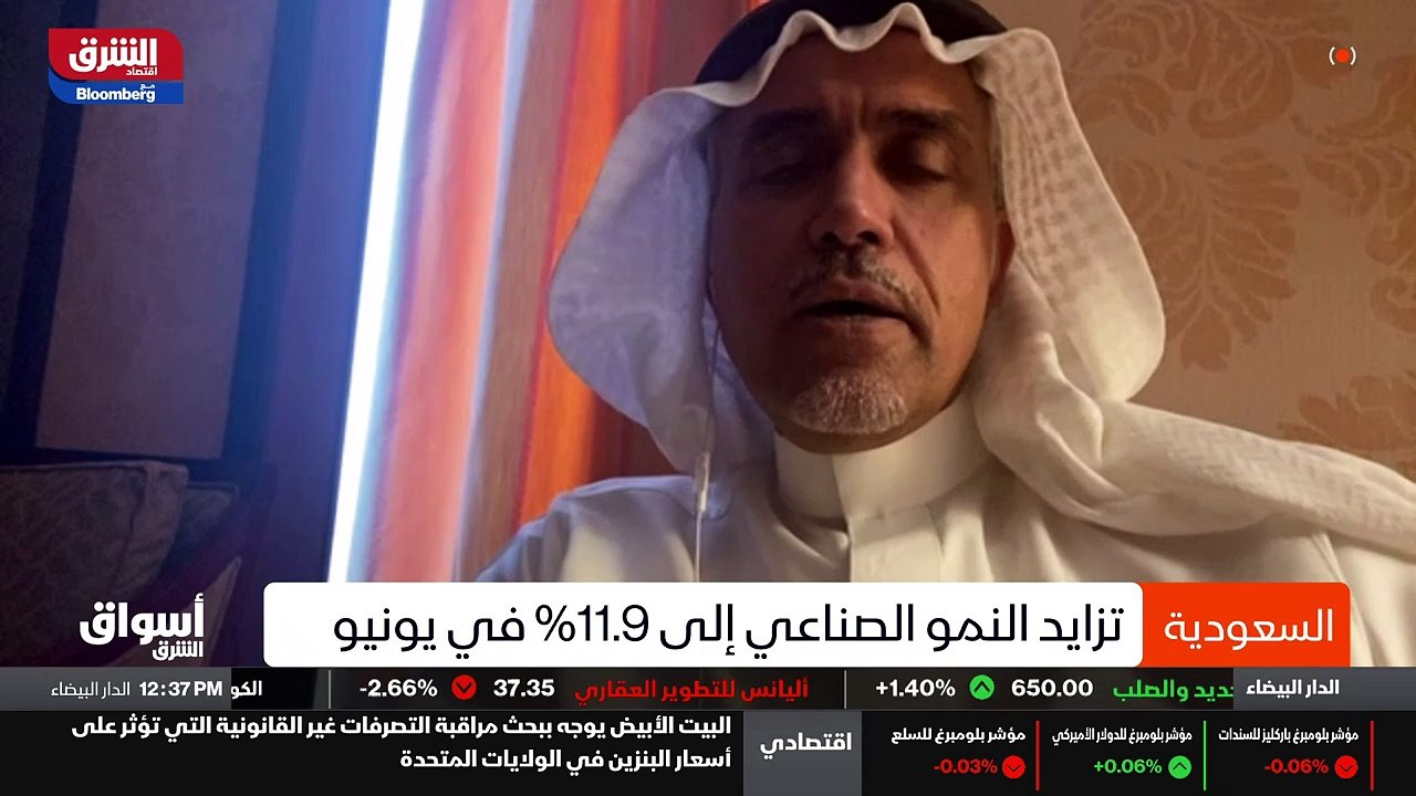 ...قطاع التعدين والذي ارتفع بنسبة ثلاثة فاص...