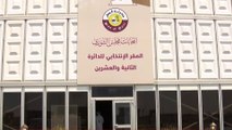 مادة في قانون انتخابات مجلس الشورى القطري تثير جدلا بوسائل التواصل الاجتماعي