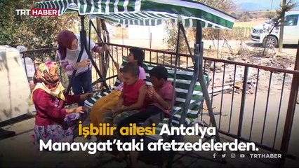 Alevlerin arasından kurtulan kardeşlere Kızılay'dan yardım eli