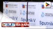 2nd dose supply ng Sputnik V, 'di pa rin dumarating sa bansa; Ikalawang dose, kailangang maiturok 21-42 araw matapos ang 1st dose; Mix and match ng COVID-19 vaccine brands, nakikitang solusyon para makuha ang full efficacy