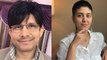 BiggBoss OTT: KRK Reacted to BB OTT have a look what he said | FilmiBeat