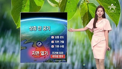 [날씨]밤까지 곳곳 소나기…제주·남해안 강한 비