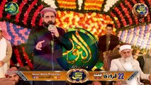 Ali Warga Zamane Te Koi Peer Wikha Menu By Qari Shahid Mehmood Qadri