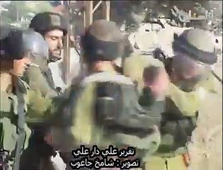 Israel investiga vídeo que mostra soldados a bater em palestiniano