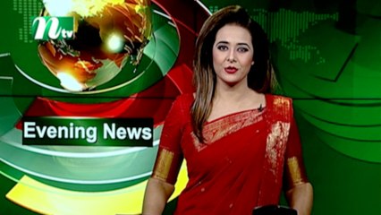 NTV Evening News 11 August 2021