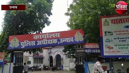 महिलाओं की सुरक्षा हमारी प्राथमिकता - अविनाश पांडे, एसपी