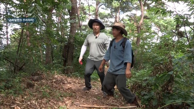 이제 파스와는 안녕~! 자연인만의 무릎 건강 관리 비법 대공개!!