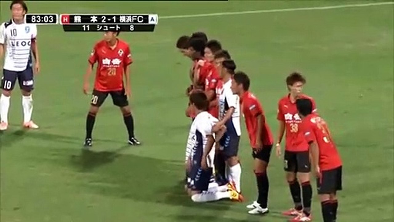 Equipa japonesa surpreende com barreira fora do normal