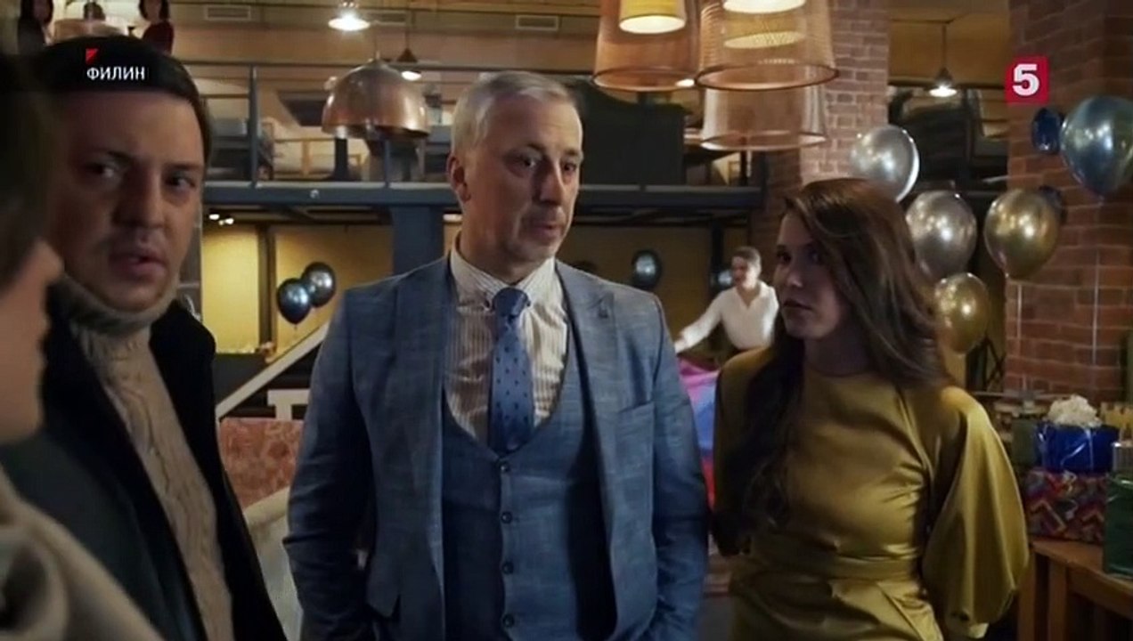 Филин 3 серия (2021)