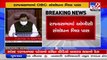 OBC Bill _ After Lok Sabha, Rajya Sabha too passes amendment to restore power of state_ TV9News