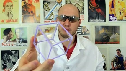 Criar um cubo de bolhas de sabão