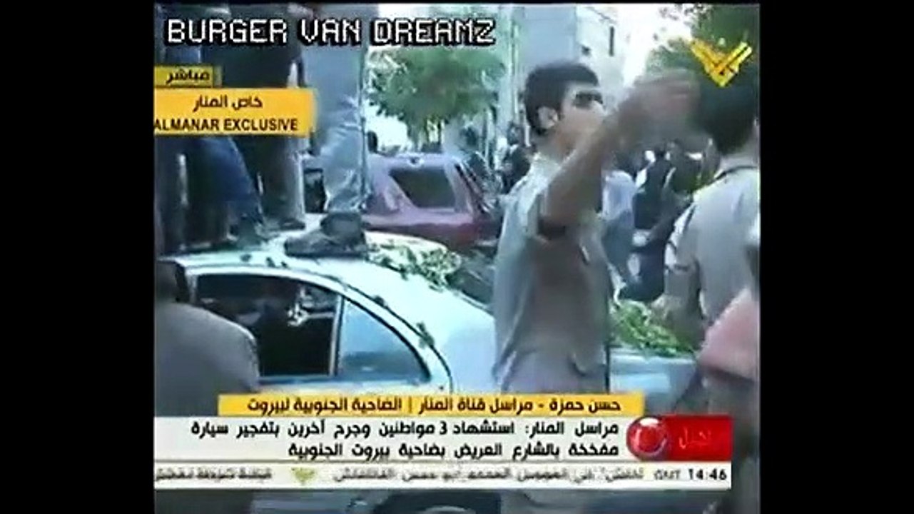 Beirute