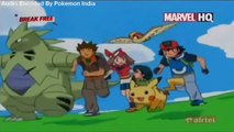 Pokemon Season 9 Battle Frontier Opening Theme Song In Hindi
