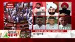 Desh Ki Bahas : सरकार को जगाने के लिए विपक्ष के सांसद को टेबल पर चढ़ना पड़ा : चरण सिंह सापरा , राष्ट्रीय प्रवक्ता, कांग्रेस