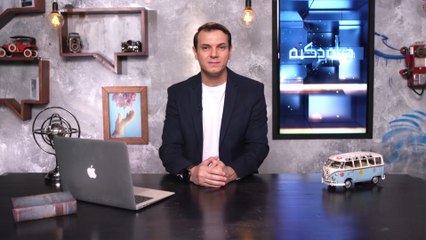 حياة ذكية (2021/8/11)