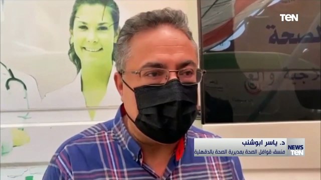 قافلة طبية علاجية بقرية ميت أبو خالد بالدقهلية ضمن مبادرة حياة كريمة