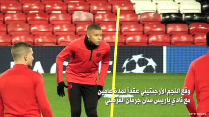 ميسي يوقع مع باريس سان جيرمان، ويجعله أحد أعظم الأندية في التاريخ
