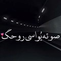 اجمل حالات واتس اب قران كريم(360P)_2