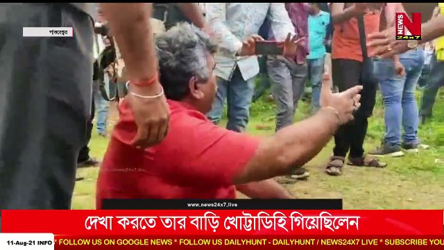 দলের অসুস্থ কর্মীকে দেখতে এসে বিক্ষোভের মুখে প্রাক্তন বিধায়ক জিতেন্দ্র তিওয়ারি