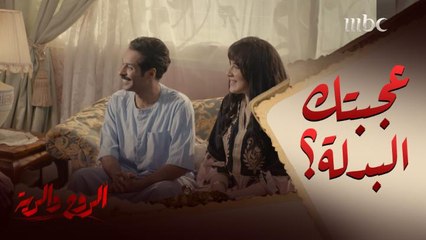 اشترت لأخت زوجها هدية خلال شهر العسل.. وعندما سألتها عن رأيها ردت بـ "كلام يسمم البدن "